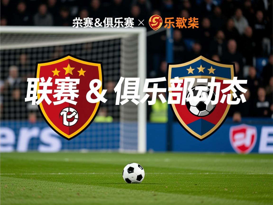 开云体育官网-魔术推出“AI战术挑战赛”,球迷可尝试教练角色,iacm魔术引领互动新潮流 第3张